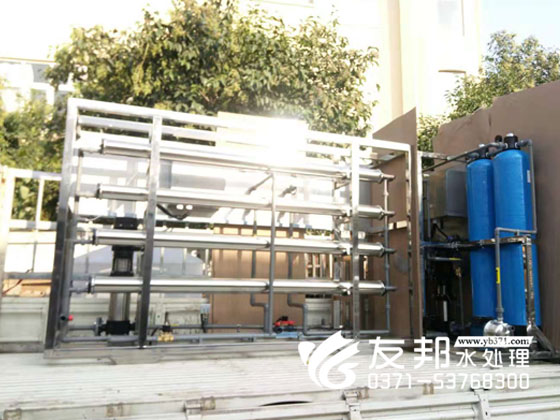 4噸純凈水設(shè)備3.jpg