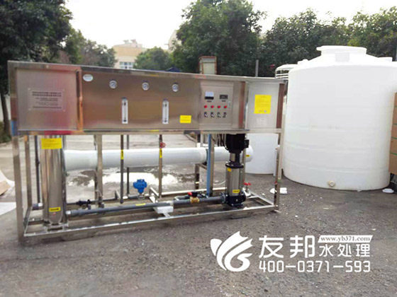 5噸單級純凈水設備.jpg（2）.jpg