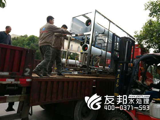 5噸單級純凈水設備.jpg（3）.jpg