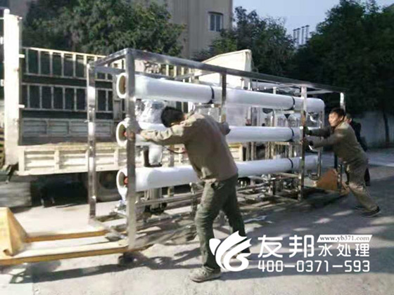 10噸的礦泉水設(shè)備.（2）jpg.jpg