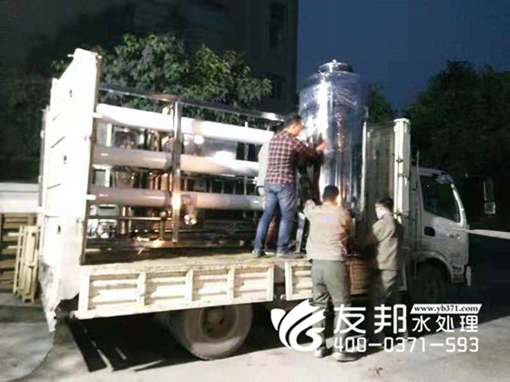 10噸的礦泉水設(shè)備.jpg