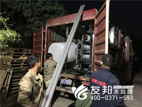 5噸雙級(jí)純凈水設(shè)備2.jpg