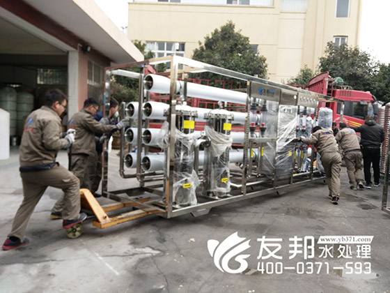 15噸雙級純凈水設備3.jpg