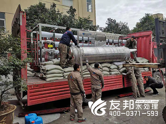 15噸雙級純凈水設備.jpg