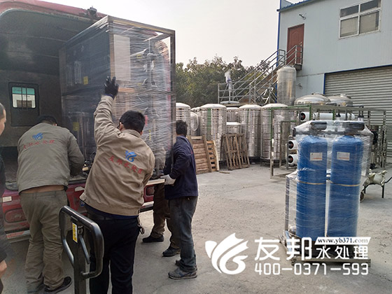 1噸單級純凈水設備.jpg2.jpg