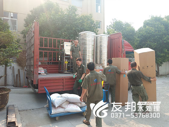 純凈水設備3.jpg