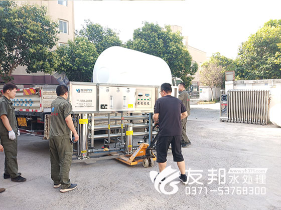 純凈水設(shè)備2.jpg