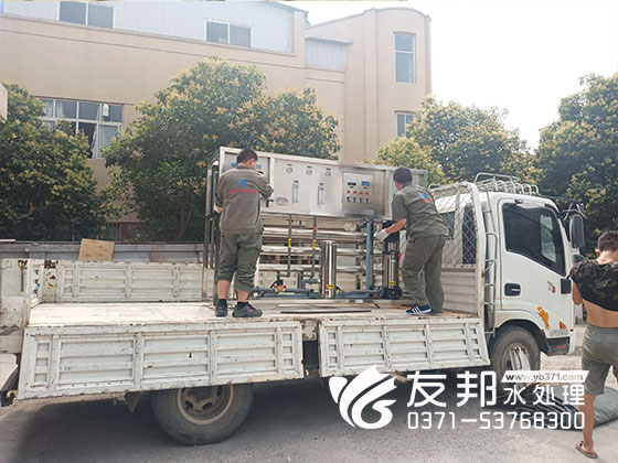 純凈水設備1.jpg