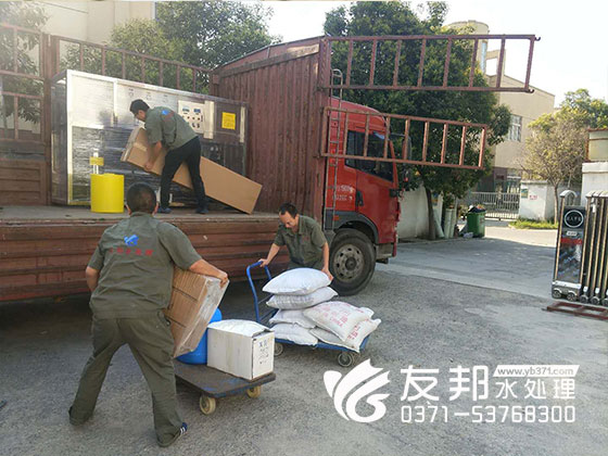 純凈水設備2.jpg