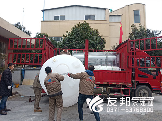 純凈水設(shè)備4.jpg