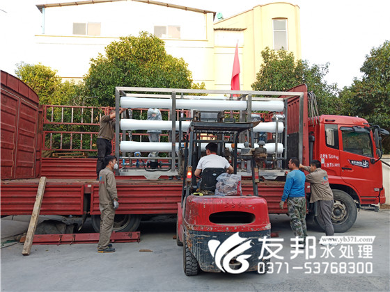 6c494d78571c07c5a244bec17301cf6_副本.jpg