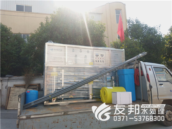 f1665efbc7adde478a8c4fea47c76dc_副本.jpg