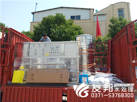 eed8386e46420bd3d820f742622c853_副本.jpg