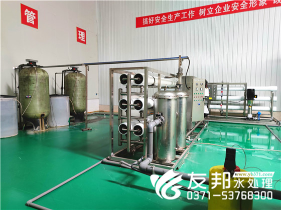 650b2d36154a75eb2ac124be70cf977_副本1.jpg