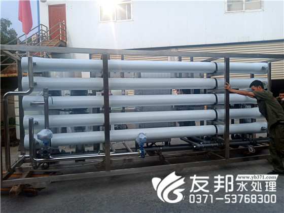 a247bac148c5e0bf5d27ec7ca00107b_副本.jpg