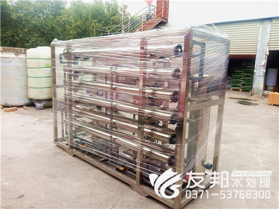 147b09a626559de058b6e266177c28a_副本.jpg