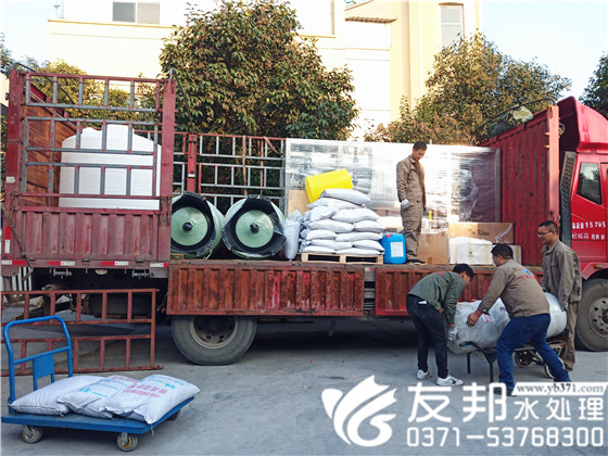 4c22ecad3a99a3af00666b2aec96c07_副本.jpg