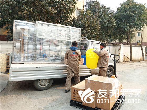 a9e2a502ff1e31018b04e8257466a1c_副本.jpg