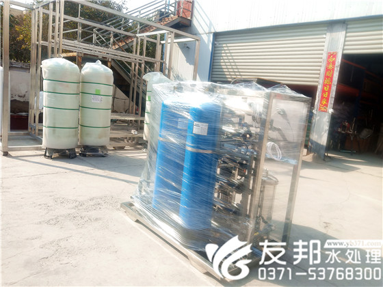 b58892674f74fe7e5999d6a44d93454_副本.jpg