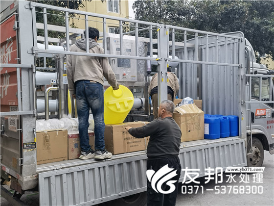 微信圖片_20211210150905.jpg