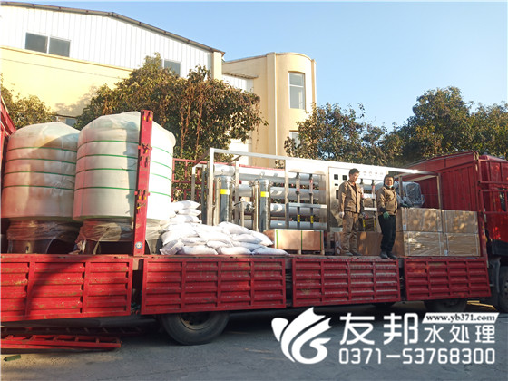 f43148df880e073586d1f84005901d3_副本.jpg