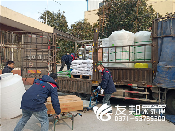 3e44fc5ad80c786719bf0f6221a967f_副本.jpg