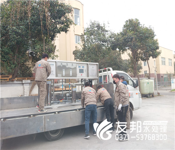 e077c3f9854c2da973baebd6f267eb6_副本.jpg