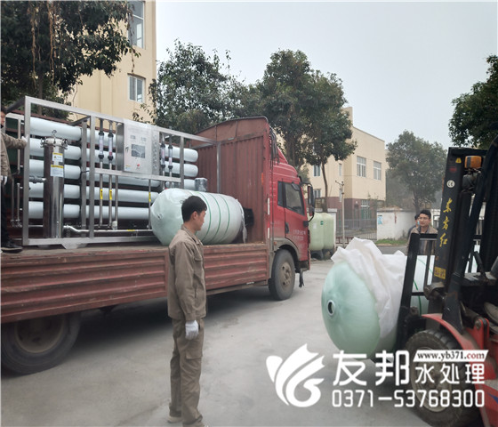 23faf0032c929c40bbf791e158a8734_副本.jpg