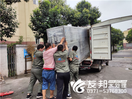 2c8cd02577a257eae2224810f5346fe_副本.jpg