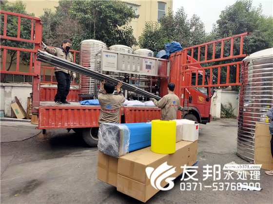 許昌廚衛(wèi)禹州1噸雙級設(shè)備發(fā)貨12.jpg