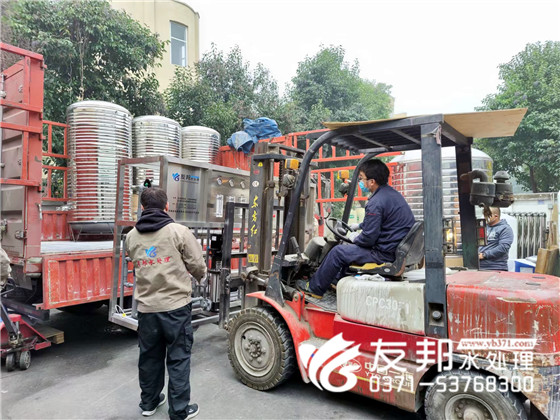 許昌廚衛(wèi)禹州1噸雙級設(shè)備發(fā)貨17.jpg