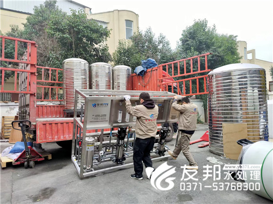 許昌廚衛(wèi)禹州1噸雙級設(shè)備發(fā)貨12.jpg