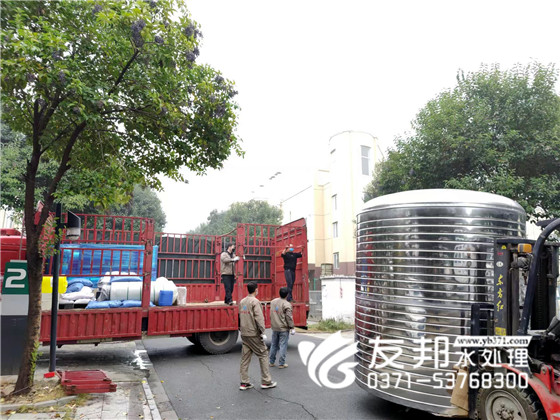 洛陽市名珍食品有限公司伊濱分公司5噸單級設備發貨19.jpg