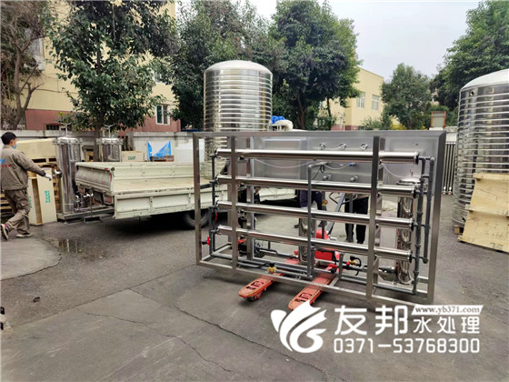 修武冷飲廠2噸單級(jí)一體機(jī)設(shè)備發(fā)貨16.jpg
