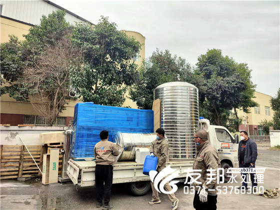 修武冷飲廠2噸單級(jí)一體機(jī)設(shè)備發(fā)貨16.jpg