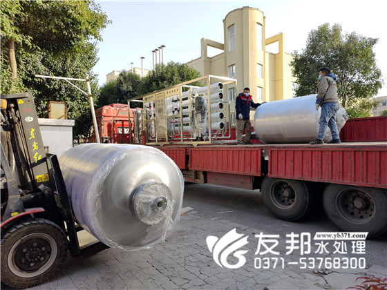 2022.12.14孟州歐冠食品10噸雙級(jí)全不銹鋼設(shè)備發(fā)貨17.jpg