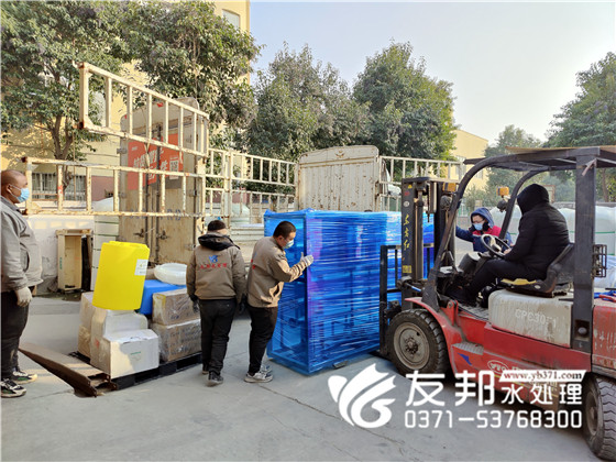 河南匯智農業(yè)科技有限公司【無土栽培】2噸單級設備發(fā)貨18.jpg