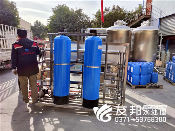河南匯智農業(yè)科技有限公司【無土栽培】2噸單級設備發(fā)貨14.jpg