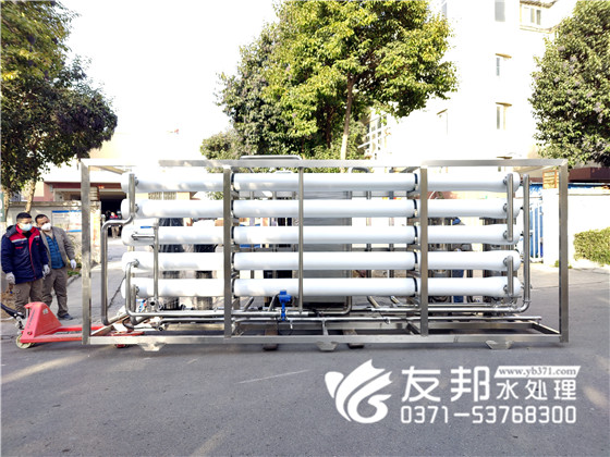 2022.12.14孟州歐冠食品10噸雙級(jí)全不銹鋼設(shè)備發(fā)貨17.jpg