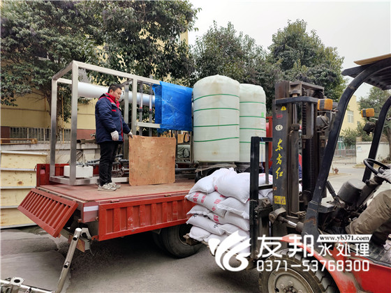 2022.12.25陜西美暢金剛石材料科技有限公司5噸雙級設備發貨4.jpg
