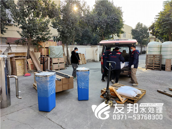 2022.12.25陜西美暢金剛石材料科技有限公司5噸雙級設備發貨4.jpg