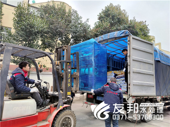 2023.02.13鄭州新潤特環保科技有限公司【凱尼爾環保】2噸雙級主機設備發貨16.jpg