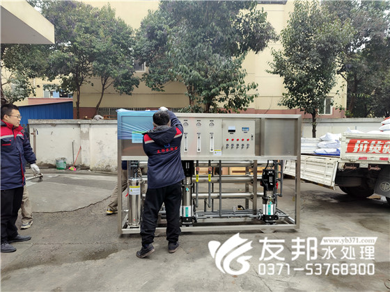 2023.02.13鄭州新潤特環保科技有限公司【凱尼爾環保】2噸雙級主機設備發貨14.jpg