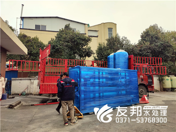 溫州西聯機械 10噸單級設備發貨21.jpg