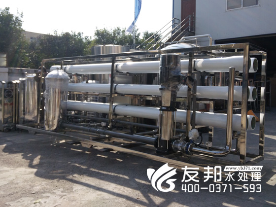 安陽30噸純凈水設備3.jpg