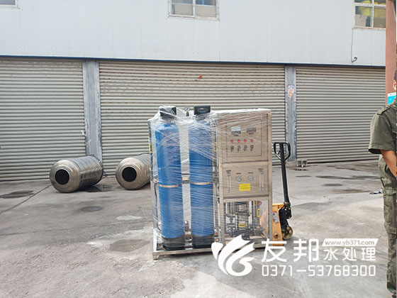 純凈水設(shè)備2.jpg